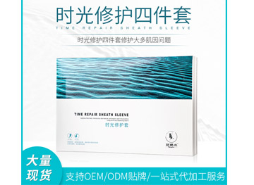 如何正確做好肌膚的保濕工作？