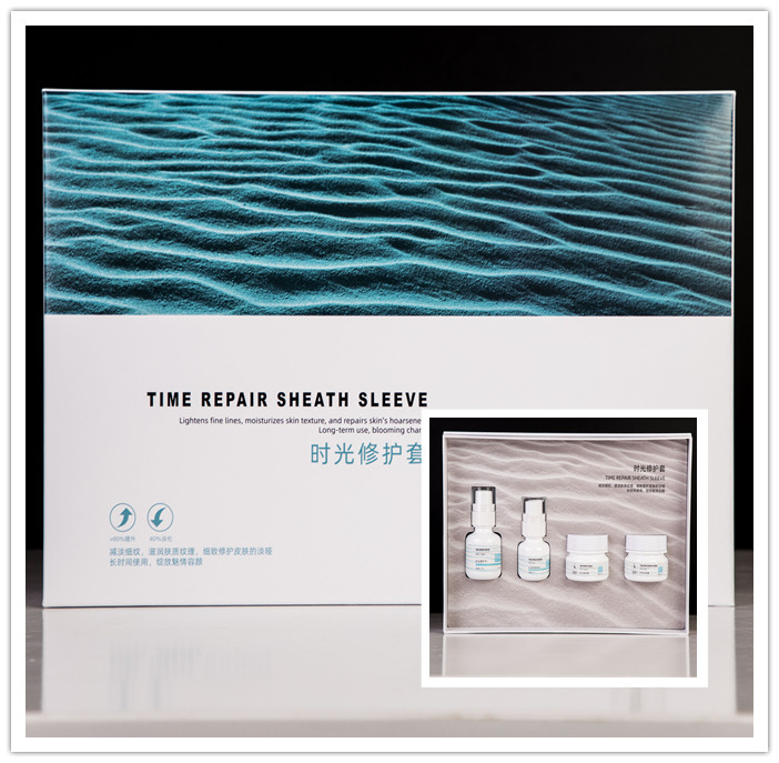 時光修護(hù)套 (2)_副本.jpg
